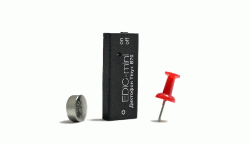 Купить Диктофон EDIC-mini Tiny+ B70 - Techyou.ru